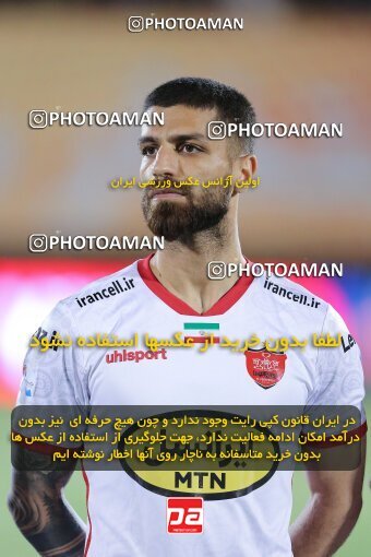 2043027, Kerman, Iran, Iran Pro League، Persian Gulf Cup، 2022-2023 season، Second Leg، Week 26، Mes Kerman ۱ v 3 Persepolis on 2023/04/14 at Shahid Bahonar Stadium