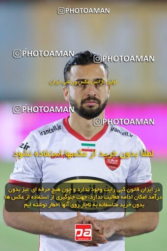 2043032, لیگ برتر فوتبال ایران، Persian Gulf Cup، Week 26، Second Leg، 2023/04/14، Kerman، Shahid Bahonar Stadium، Mes Kerman 1 - 3 Persepolis