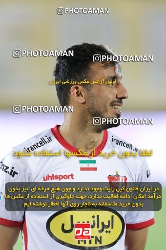 2043035, لیگ برتر فوتبال ایران، Persian Gulf Cup، Week 26، Second Leg، 2023/04/14، Kerman، Shahid Bahonar Stadium، Mes Kerman 1 - 3 Persepolis