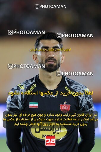 2043037, لیگ برتر فوتبال ایران، Persian Gulf Cup، Week 26، Second Leg، 2023/04/14، Kerman، Shahid Bahonar Stadium، Mes Kerman 1 - 3 Persepolis