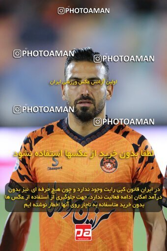 2043040, Kerman, Iran, Iran Pro League، Persian Gulf Cup، 2022-2023 season، Second Leg، Week 26، Mes Kerman ۱ v 3 Persepolis on 2023/04/14 at Shahid Bahonar Stadium