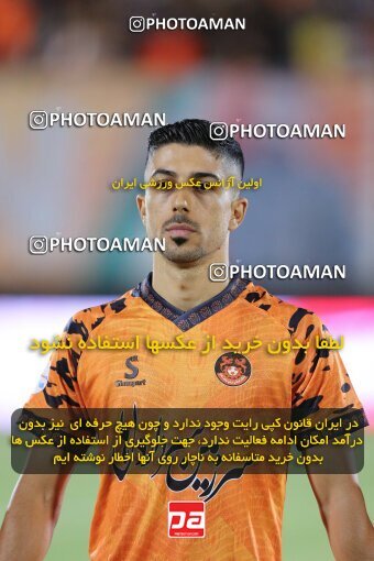 2043041, Kerman, Iran, Iran Pro League، Persian Gulf Cup، 2022-2023 season، Second Leg، Week 26، Mes Kerman ۱ v 3 Persepolis on 2023/04/14 at Shahid Bahonar Stadium