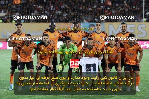 2043046, Kerman, Iran, Iran Pro League، Persian Gulf Cup، 2022-2023 season، Second Leg، Week 26، Mes Kerman ۱ v 3 Persepolis on 2023/04/14 at Shahid Bahonar Stadium