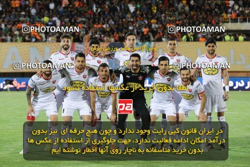 2043047, Kerman, Iran, Iran Pro League، Persian Gulf Cup، 2022-2023 season، Second Leg، Week 26، Mes Kerman ۱ v 3 Persepolis on 2023/04/14 at Shahid Bahonar Stadium