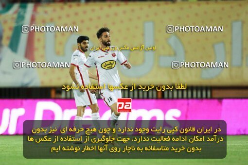 2043055, لیگ برتر فوتبال ایران، Persian Gulf Cup، Week 26، Second Leg، 2023/04/14، Kerman، Shahid Bahonar Stadium، Mes Kerman 1 - 3 Persepolis