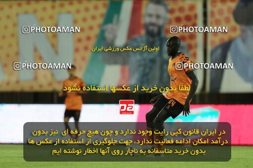 2043056, Kerman, Iran, Iran Pro League، Persian Gulf Cup، 2022-2023 season، Second Leg، Week 26، Mes Kerman ۱ v 3 Persepolis on 2023/04/14 at Shahid Bahonar Stadium