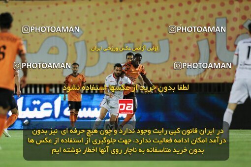 2043060, Kerman, Iran, Iran Pro League، Persian Gulf Cup، 2022-2023 season، Second Leg، Week 26، Mes Kerman ۱ v 3 Persepolis on 2023/04/14 at Shahid Bahonar Stadium