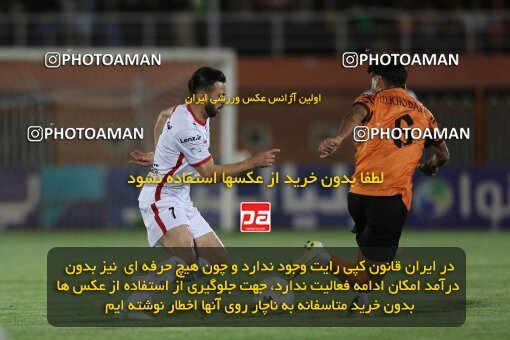 2043061, لیگ برتر فوتبال ایران، Persian Gulf Cup، Week 26، Second Leg، 2023/04/14، Kerman، Shahid Bahonar Stadium، Mes Kerman 1 - 3 Persepolis