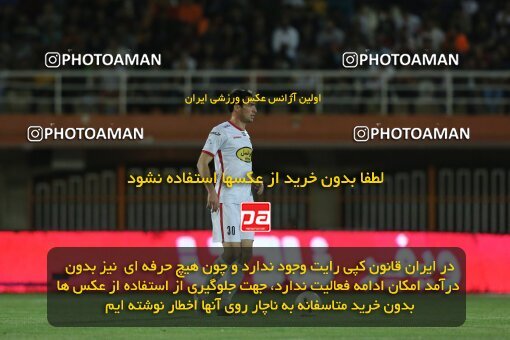 2043062, لیگ برتر فوتبال ایران، Persian Gulf Cup، Week 26، Second Leg، 2023/04/14، Kerman، Shahid Bahonar Stadium، Mes Kerman 1 - 3 Persepolis
