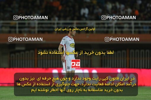 2043062, Kerman, Iran, Iran Pro League، Persian Gulf Cup، 2022-2023 season، Second Leg، Week 26، Mes Kerman ۱ v 3 Persepolis on 2023/04/14 at Shahid Bahonar Stadium