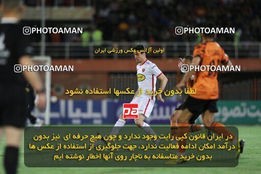 2043063, لیگ برتر فوتبال ایران، Persian Gulf Cup، Week 26، Second Leg، 2023/04/14، Kerman، Shahid Bahonar Stadium، Mes Kerman 1 - 3 Persepolis