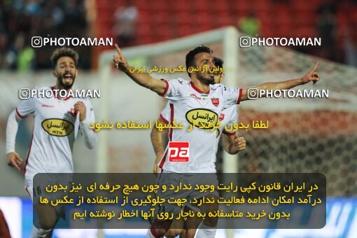 2043065, لیگ برتر فوتبال ایران، Persian Gulf Cup، Week 26، Second Leg، 2023/04/14، Kerman، Shahid Bahonar Stadium، Mes Kerman 1 - 3 Persepolis