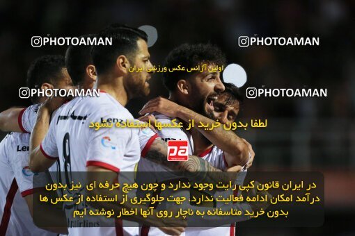 2043067, Kerman, Iran, Iran Pro League، Persian Gulf Cup، 2022-2023 season، Second Leg، Week 26، Mes Kerman ۱ v 3 Persepolis on 2023/04/14 at Shahid Bahonar Stadium