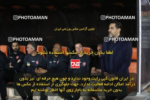 2085124, لیگ برتر فوتبال ایران، Persian Gulf Cup، Week 26، Second Leg، 2023/04/14، Kerman، Shahid Bahonar Stadium، Mes Kerman 1 - 3 Persepolis