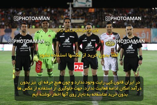 2085126, لیگ برتر فوتبال ایران، Persian Gulf Cup، Week 26، Second Leg، 2023/04/14، Kerman، Shahid Bahonar Stadium، Mes Kerman 1 - 3 Persepolis