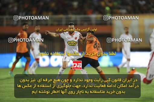 2085134, لیگ برتر فوتبال ایران، Persian Gulf Cup، Week 26، Second Leg، 2023/04/14، Kerman، Shahid Bahonar Stadium، Mes Kerman 1 - 3 Persepolis