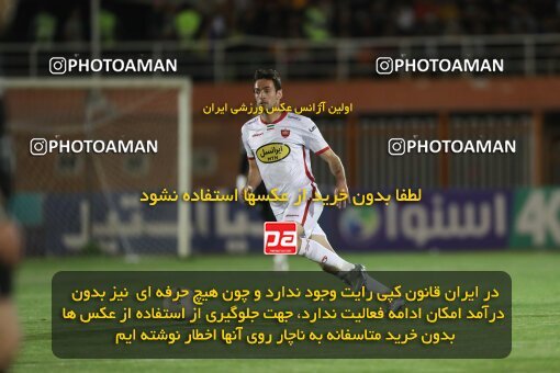 2085135, لیگ برتر فوتبال ایران، Persian Gulf Cup، Week 26، Second Leg، 2023/04/14، Kerman، Shahid Bahonar Stadium، Mes Kerman 1 - 3 Persepolis