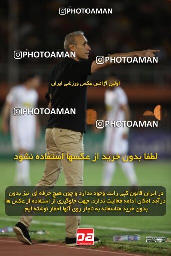 2085137, لیگ برتر فوتبال ایران، Persian Gulf Cup، Week 26، Second Leg، 2023/04/14، Kerman، Shahid Bahonar Stadium، Mes Kerman 1 - 3 Persepolis