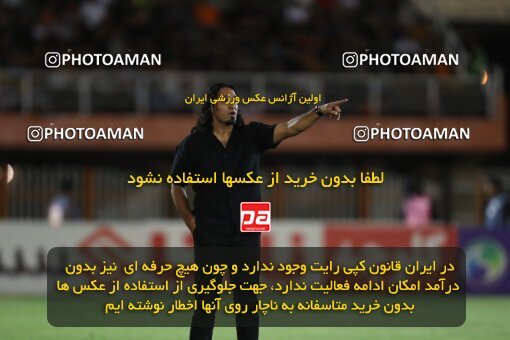 2085139, لیگ برتر فوتبال ایران، Persian Gulf Cup، Week 26، Second Leg، 2023/04/14، Kerman، Shahid Bahonar Stadium، Mes Kerman 1 - 3 Persepolis