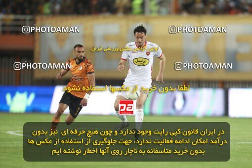 2085140, لیگ برتر فوتبال ایران، Persian Gulf Cup، Week 26، Second Leg، 2023/04/14، Kerman، Shahid Bahonar Stadium، Mes Kerman 1 - 3 Persepolis