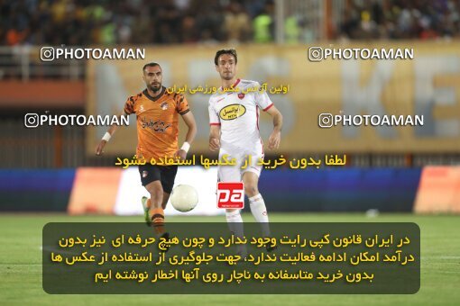 2085141, لیگ برتر فوتبال ایران، Persian Gulf Cup، Week 26، Second Leg، 2023/04/14، Kerman، Shahid Bahonar Stadium، Mes Kerman 1 - 3 Persepolis