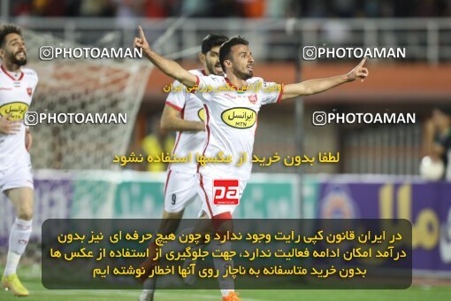 2085144, لیگ برتر فوتبال ایران، Persian Gulf Cup، Week 26، Second Leg، 2023/04/14، Kerman، Shahid Bahonar Stadium، Mes Kerman 1 - 3 Persepolis