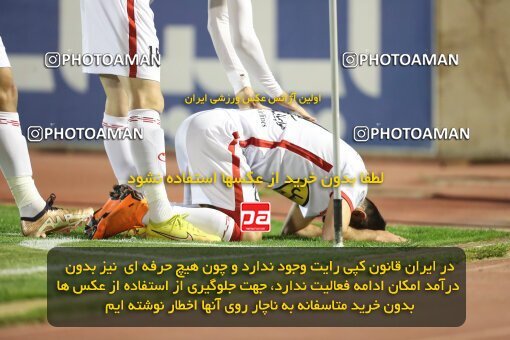 2085147, لیگ برتر فوتبال ایران، Persian Gulf Cup، Week 26، Second Leg، 2023/04/14، Kerman، Shahid Bahonar Stadium، Mes Kerman 1 - 3 Persepolis