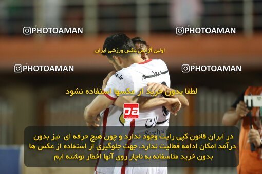 2085149, لیگ برتر فوتبال ایران، Persian Gulf Cup، Week 26، Second Leg، 2023/04/14، Kerman، Shahid Bahonar Stadium، Mes Kerman 1 - 3 Persepolis