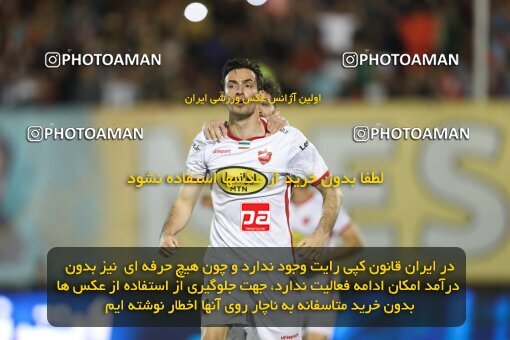 2085155, لیگ برتر فوتبال ایران، Persian Gulf Cup، Week 26، Second Leg، 2023/04/14، Kerman، Shahid Bahonar Stadium، Mes Kerman 1 - 3 Persepolis
