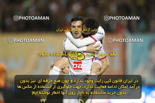2085157, لیگ برتر فوتبال ایران، Persian Gulf Cup، Week 26، Second Leg، 2023/04/14، Kerman، Shahid Bahonar Stadium، Mes Kerman 1 - 3 Persepolis