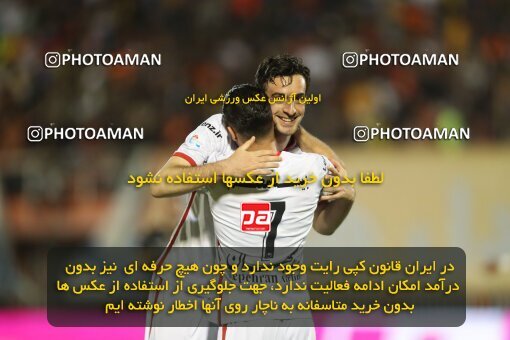 2085159, لیگ برتر فوتبال ایران، Persian Gulf Cup، Week 26، Second Leg، 2023/04/14، Kerman، Shahid Bahonar Stadium، Mes Kerman 1 - 3 Persepolis