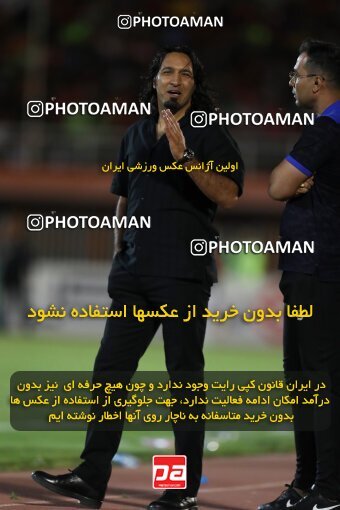 2085162, لیگ برتر فوتبال ایران، Persian Gulf Cup، Week 26، Second Leg، 2023/04/14، Kerman، Shahid Bahonar Stadium، Mes Kerman 1 - 3 Persepolis