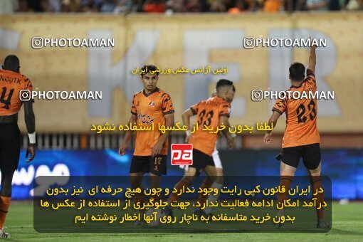 2085166, لیگ برتر فوتبال ایران، Persian Gulf Cup، Week 26، Second Leg، 2023/04/14، Kerman، Shahid Bahonar Stadium، Mes Kerman 1 - 3 Persepolis