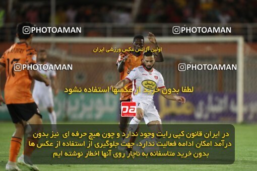 2085167, لیگ برتر فوتبال ایران، Persian Gulf Cup، Week 26، Second Leg، 2023/04/14، Kerman، Shahid Bahonar Stadium، Mes Kerman 1 - 3 Persepolis