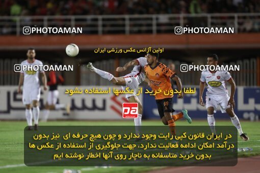 2085169, لیگ برتر فوتبال ایران، Persian Gulf Cup، Week 26، Second Leg، 2023/04/14، Kerman، Shahid Bahonar Stadium، Mes Kerman 1 - 3 Persepolis