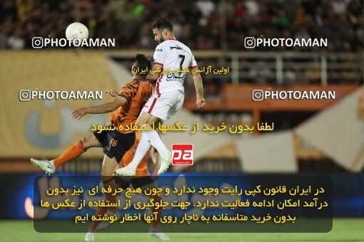 2085172, لیگ برتر فوتبال ایران، Persian Gulf Cup، Week 26، Second Leg، 2023/04/14، Kerman، Shahid Bahonar Stadium، Mes Kerman 1 - 3 Persepolis