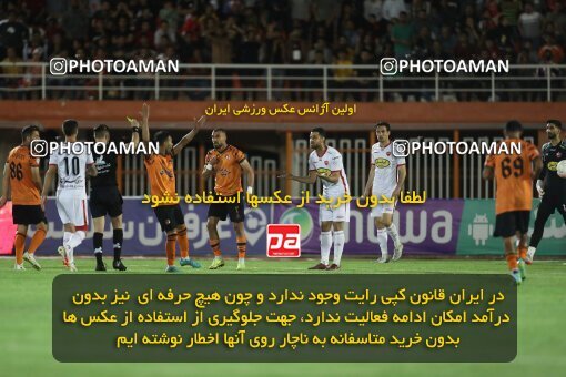 2085173, لیگ برتر فوتبال ایران، Persian Gulf Cup، Week 26، Second Leg، 2023/04/14، Kerman، Shahid Bahonar Stadium، Mes Kerman 1 - 3 Persepolis
