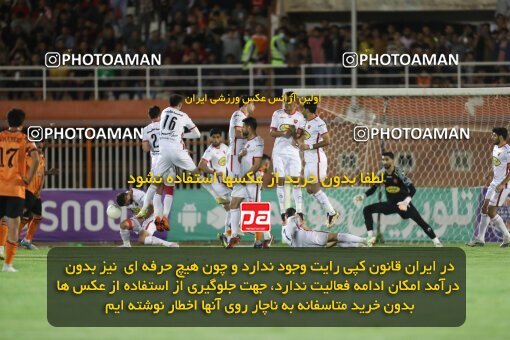 2085174, لیگ برتر فوتبال ایران، Persian Gulf Cup، Week 26، Second Leg، 2023/04/14، Kerman، Shahid Bahonar Stadium، Mes Kerman 1 - 3 Persepolis
