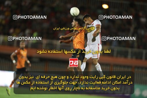 2085175, لیگ برتر فوتبال ایران، Persian Gulf Cup، Week 26، Second Leg، 2023/04/14، Kerman، Shahid Bahonar Stadium، Mes Kerman 1 - 3 Persepolis