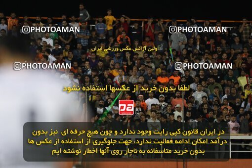 2085182, لیگ برتر فوتبال ایران، Persian Gulf Cup، Week 26، Second Leg، 2023/04/14، Kerman، Shahid Bahonar Stadium، Mes Kerman 1 - 3 Persepolis