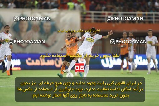 2085184, لیگ برتر فوتبال ایران، Persian Gulf Cup، Week 26، Second Leg، 2023/04/14، Kerman، Shahid Bahonar Stadium، Mes Kerman 1 - 3 Persepolis