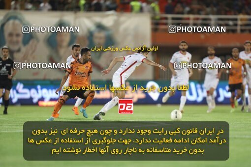 2085185, لیگ برتر فوتبال ایران، Persian Gulf Cup، Week 26، Second Leg، 2023/04/14، Kerman، Shahid Bahonar Stadium، Mes Kerman 1 - 3 Persepolis