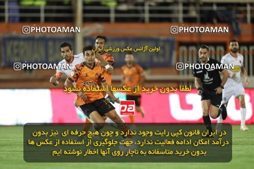 2085187, لیگ برتر فوتبال ایران، Persian Gulf Cup، Week 26، Second Leg، 2023/04/14، Kerman، Shahid Bahonar Stadium، Mes Kerman 1 - 3 Persepolis