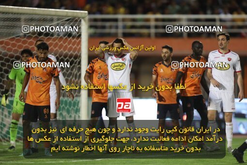 2085188, لیگ برتر فوتبال ایران، Persian Gulf Cup، Week 26، Second Leg، 2023/04/14، Kerman، Shahid Bahonar Stadium، Mes Kerman 1 - 3 Persepolis