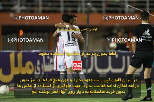 2085192, لیگ برتر فوتبال ایران، Persian Gulf Cup، Week 26، Second Leg، 2023/04/14، Kerman، Shahid Bahonar Stadium، Mes Kerman 1 - 3 Persepolis