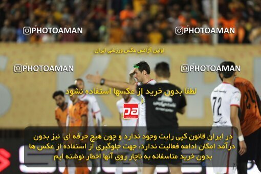 2085195, لیگ برتر فوتبال ایران، Persian Gulf Cup، Week 26، Second Leg، 2023/04/14، Kerman، Shahid Bahonar Stadium، Mes Kerman 1 - 3 Persepolis