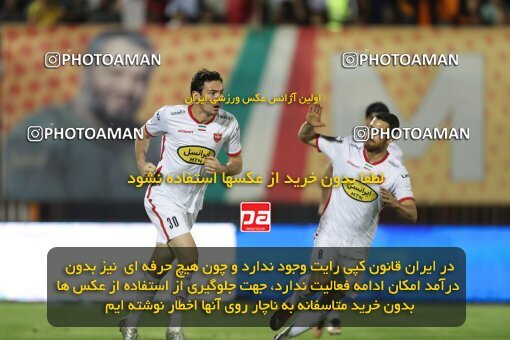 2085196, لیگ برتر فوتبال ایران، Persian Gulf Cup، Week 26، Second Leg، 2023/04/14، Kerman، Shahid Bahonar Stadium، Mes Kerman 1 - 3 Persepolis