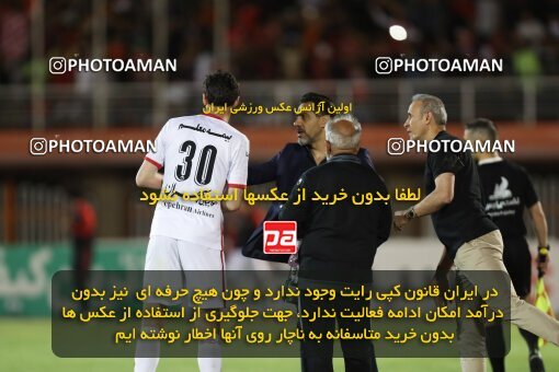 2085198, لیگ برتر فوتبال ایران، Persian Gulf Cup، Week 26، Second Leg، 2023/04/14، Kerman، Shahid Bahonar Stadium، Mes Kerman 1 - 3 Persepolis