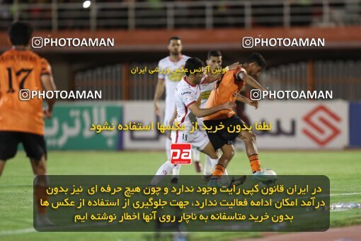 2085200, لیگ برتر فوتبال ایران، Persian Gulf Cup، Week 26، Second Leg، 2023/04/14، Kerman، Shahid Bahonar Stadium، Mes Kerman 1 - 3 Persepolis