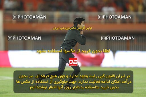 2085201, لیگ برتر فوتبال ایران، Persian Gulf Cup، Week 26، Second Leg، 2023/04/14، Kerman، Shahid Bahonar Stadium، Mes Kerman 1 - 3 Persepolis